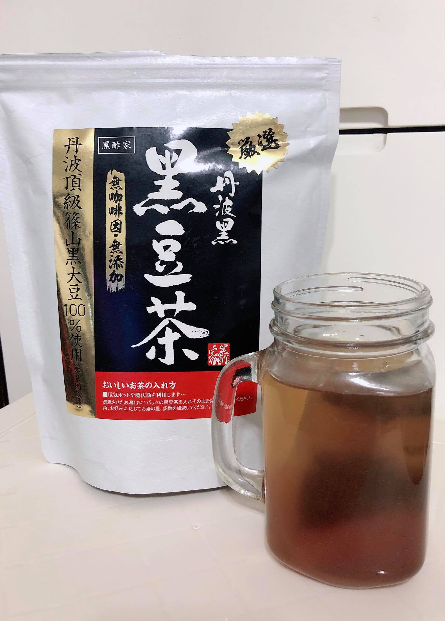 飲落好濃既豆香，仲有清清地既回甘味； 坐月個時可以當水咁飲，飲完個人真係冇咁腫～ 仲增加到奶量，又有多種功效，真係女士們媽媽們家中必備既茶飲！