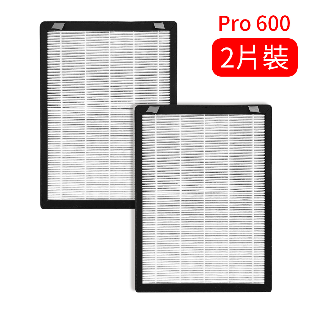 (2片裝)G-PLUS PRO-600 空清機專用濾網