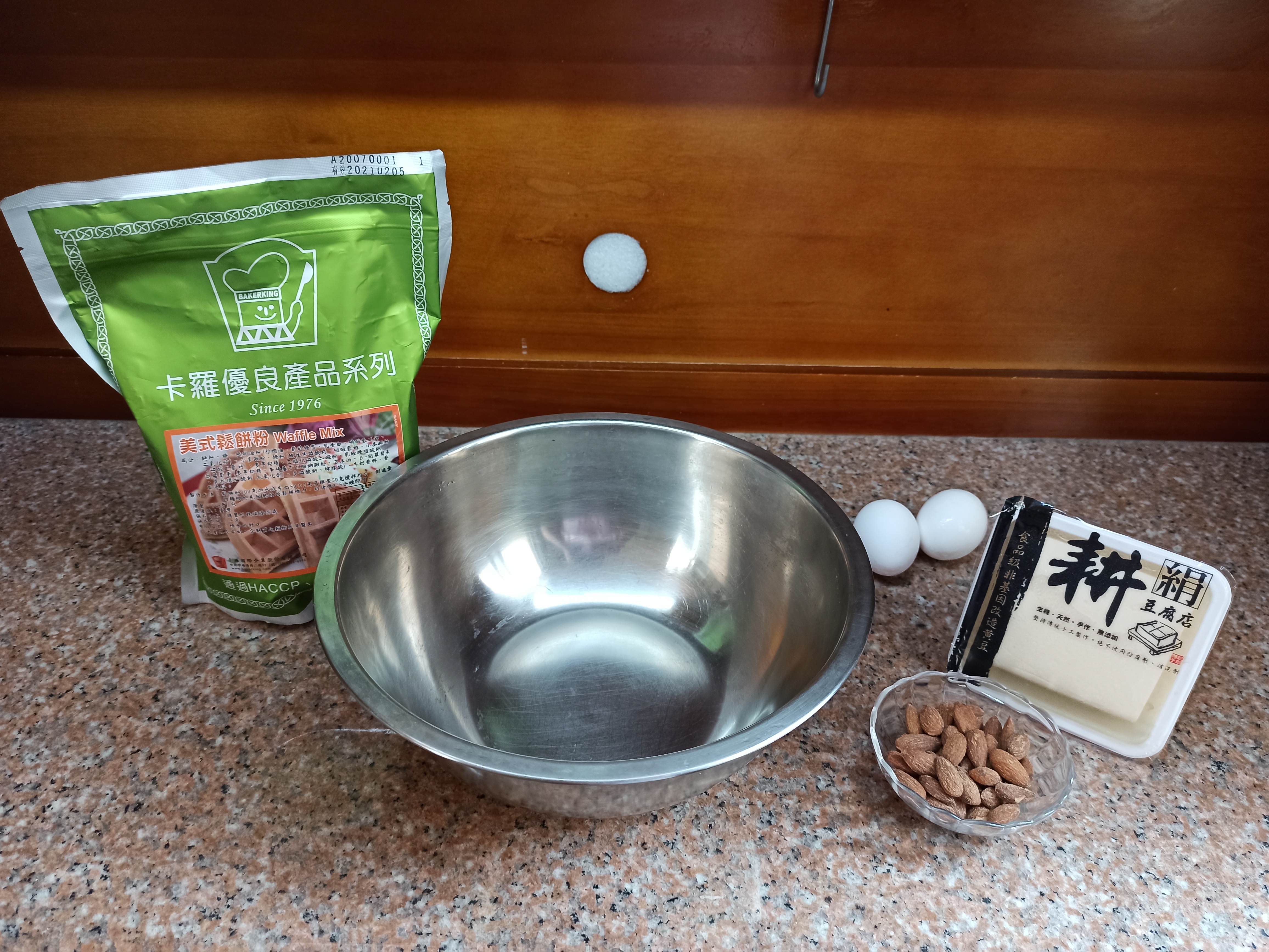 絹豆腐,鬆餅,萬聖節,萬聖節甜點,萬聖節巫婆手指,巫婆手指,日式豆腐,豆腐,本家生機,豆腐料理,有機豆漿,本家生機