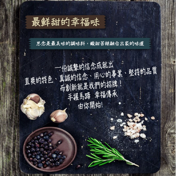 DOORS門片咖啡官網