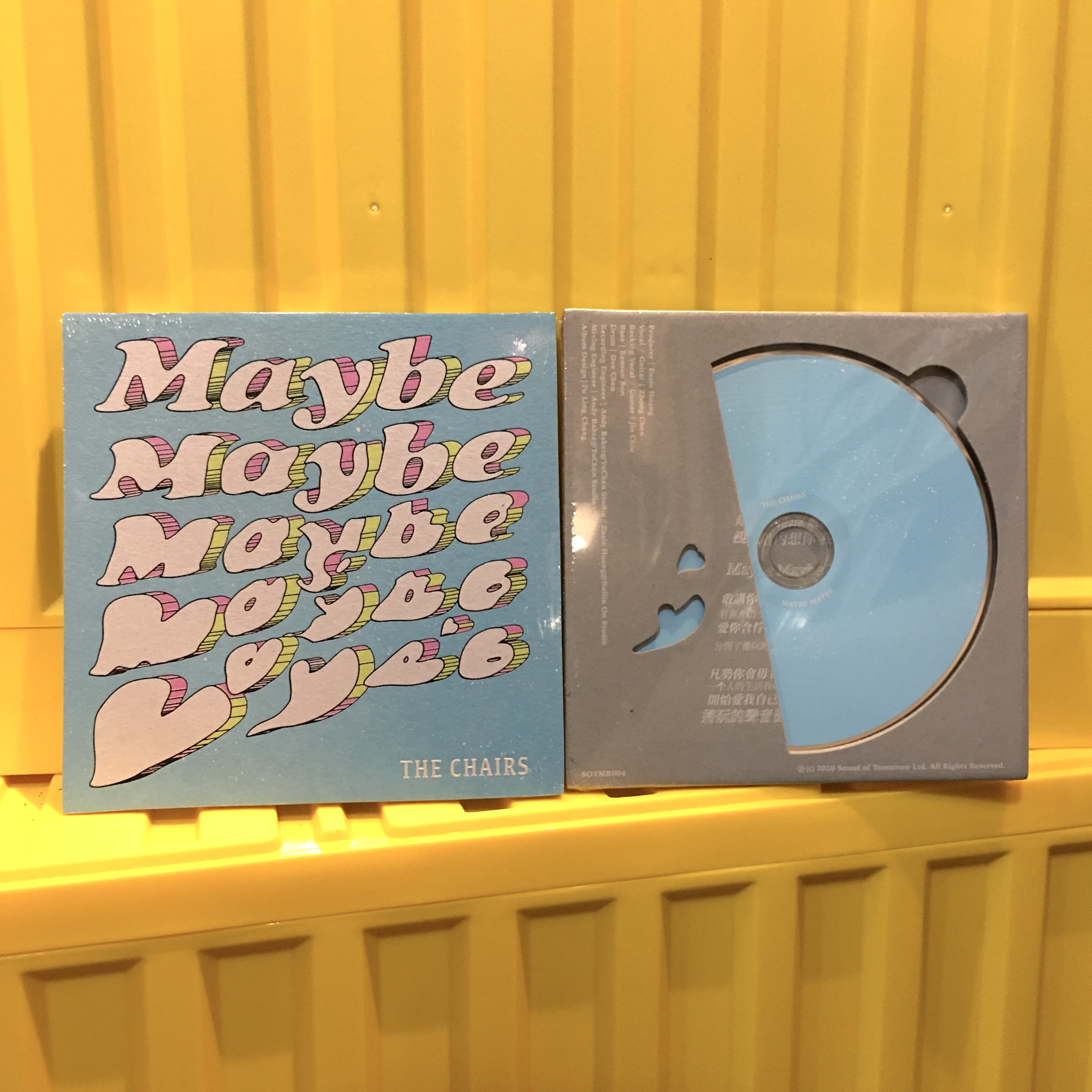 椅子樂團 The Chairs 《Maybe Maybe》（CD）