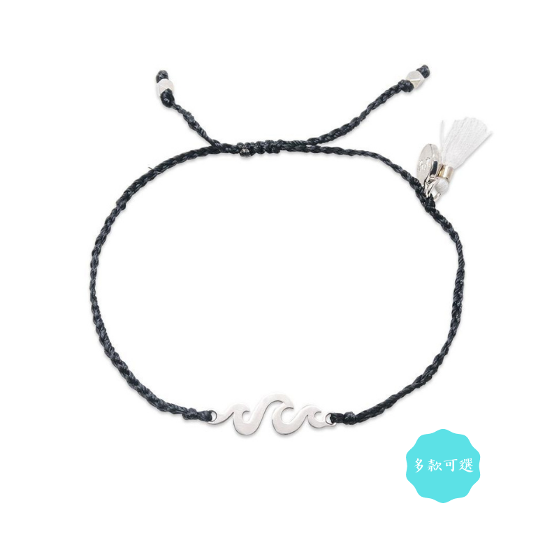 Isla Ida | 經典吊飾手環 Wave