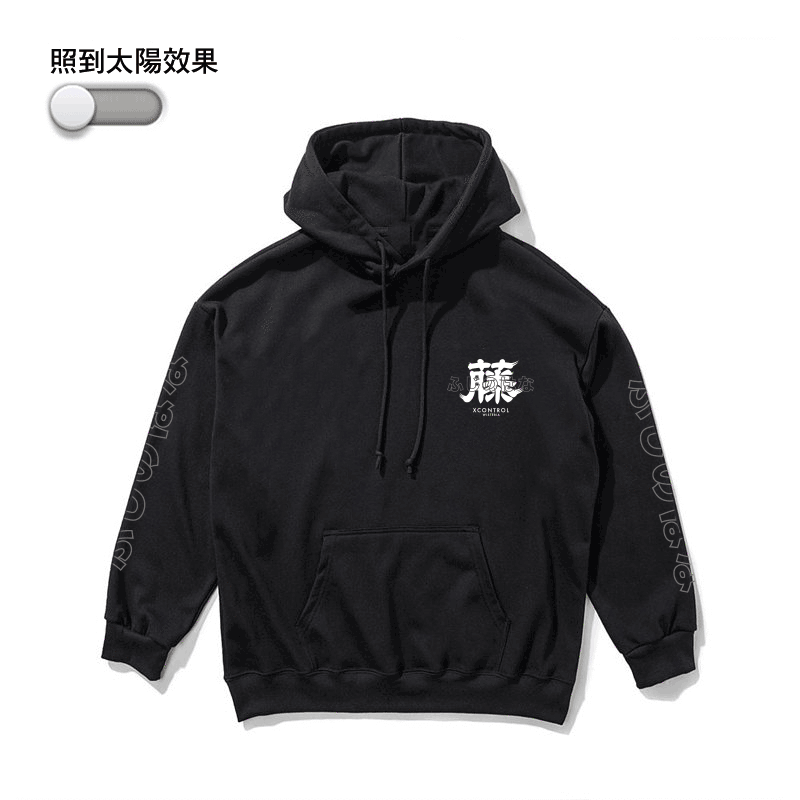 XCTRL 紫藤の花帽T-黑