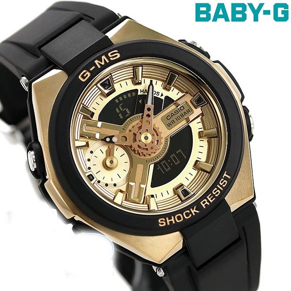 Buy Baby-G G-MS MSG-400G-1A2 Yellow Gold x Black Watch