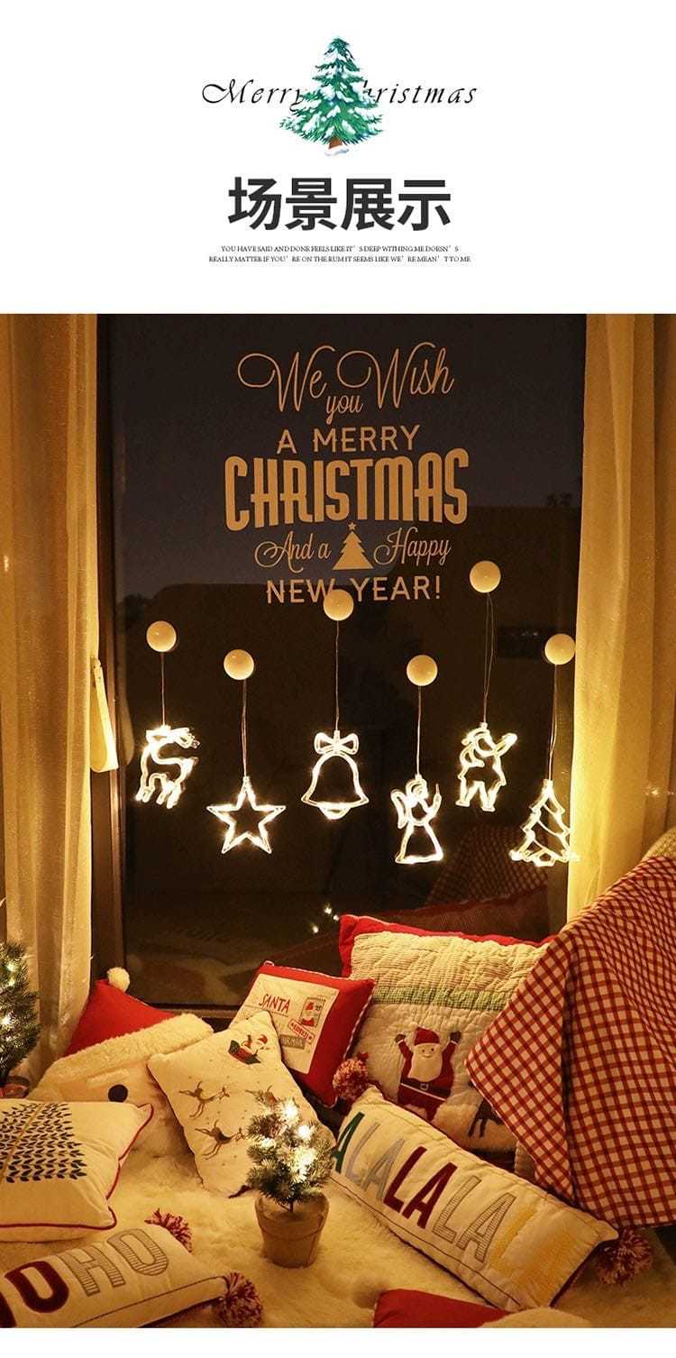 (現貨) 夢幻聖誕燈飾