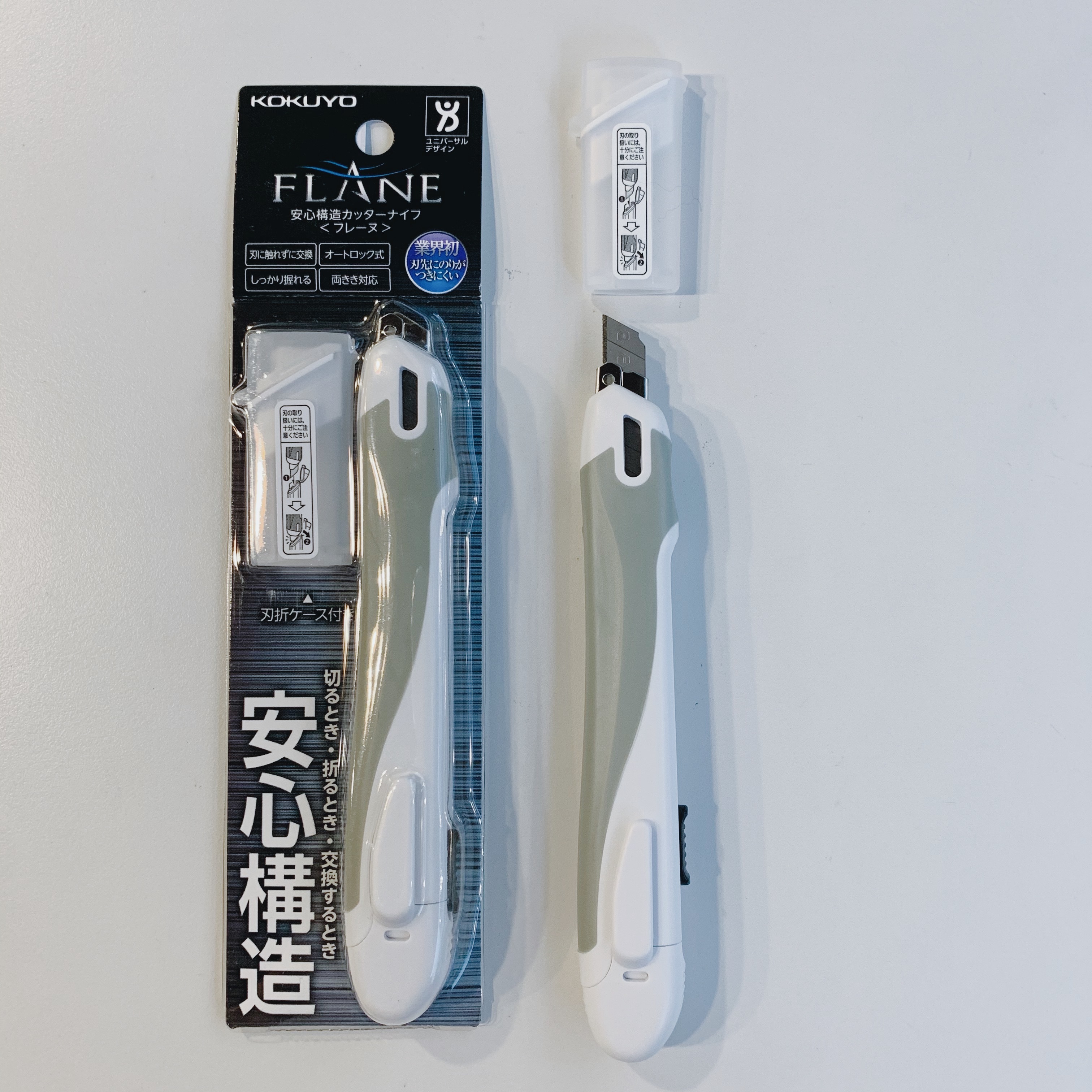 KOKUYO FLANE 時尚白 安全美工刀
