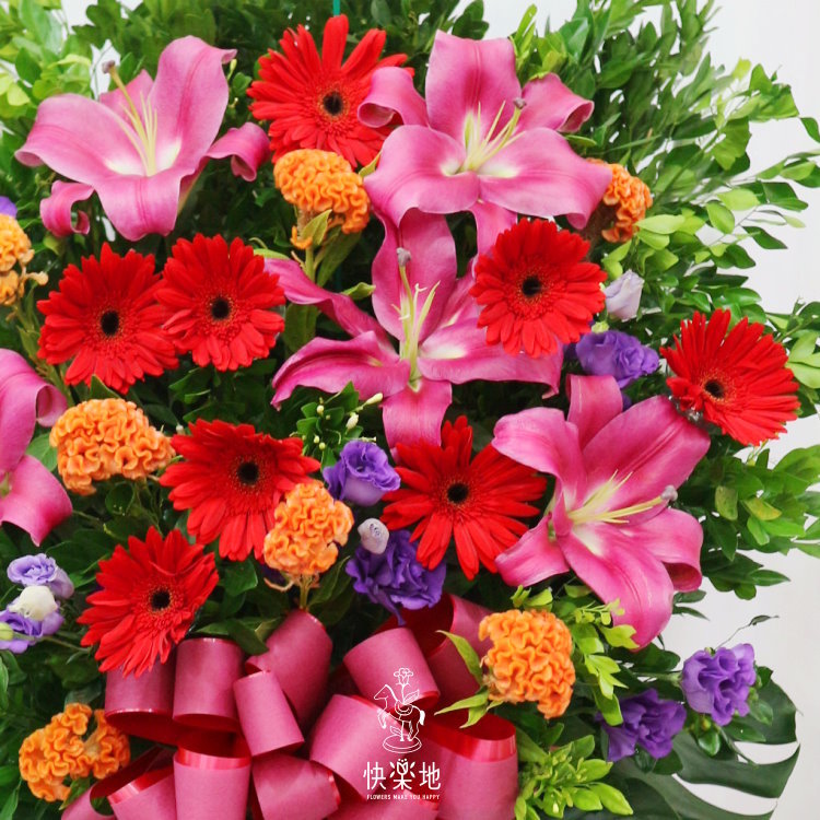 喜慶繽紛 I 高架花籃  SF200218