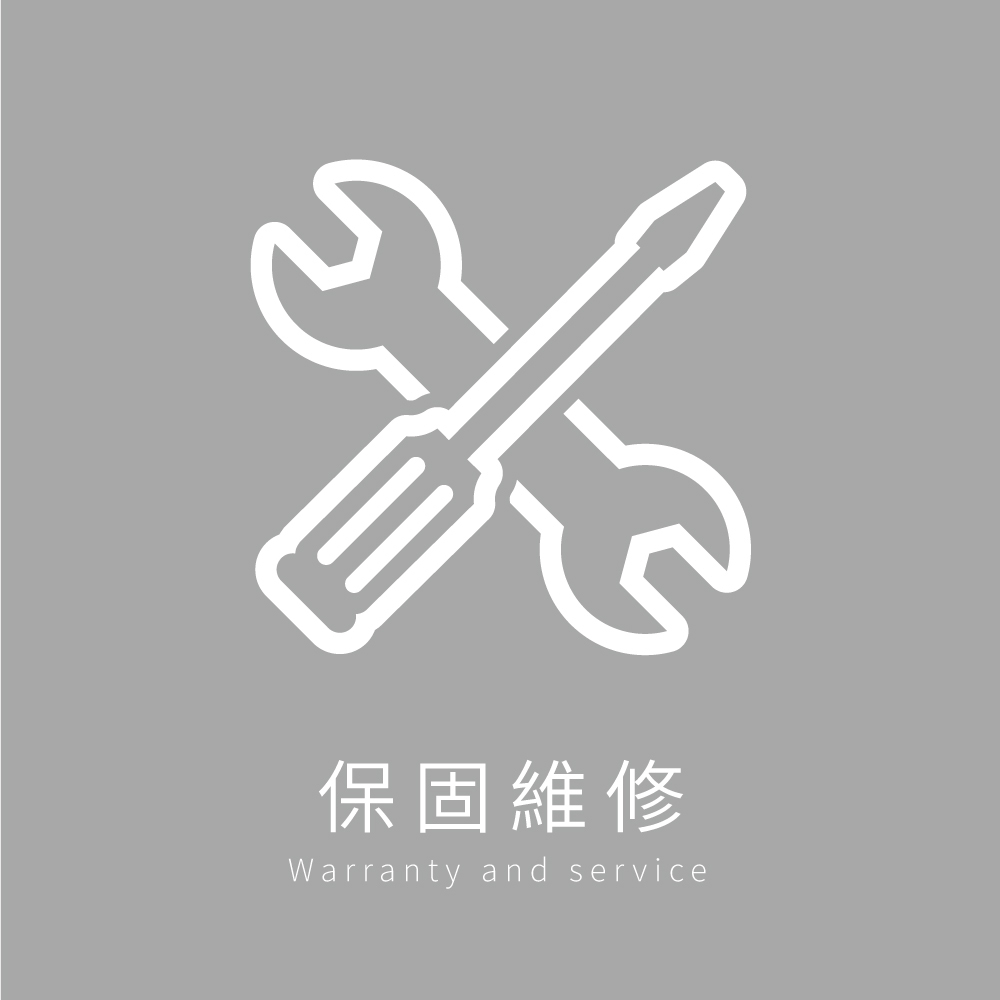 雨之情雨傘品牌保固維修