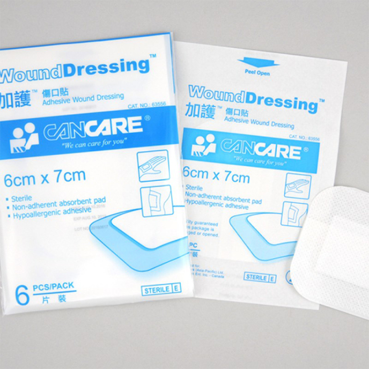 Cancare 加護 - 加護傷口貼