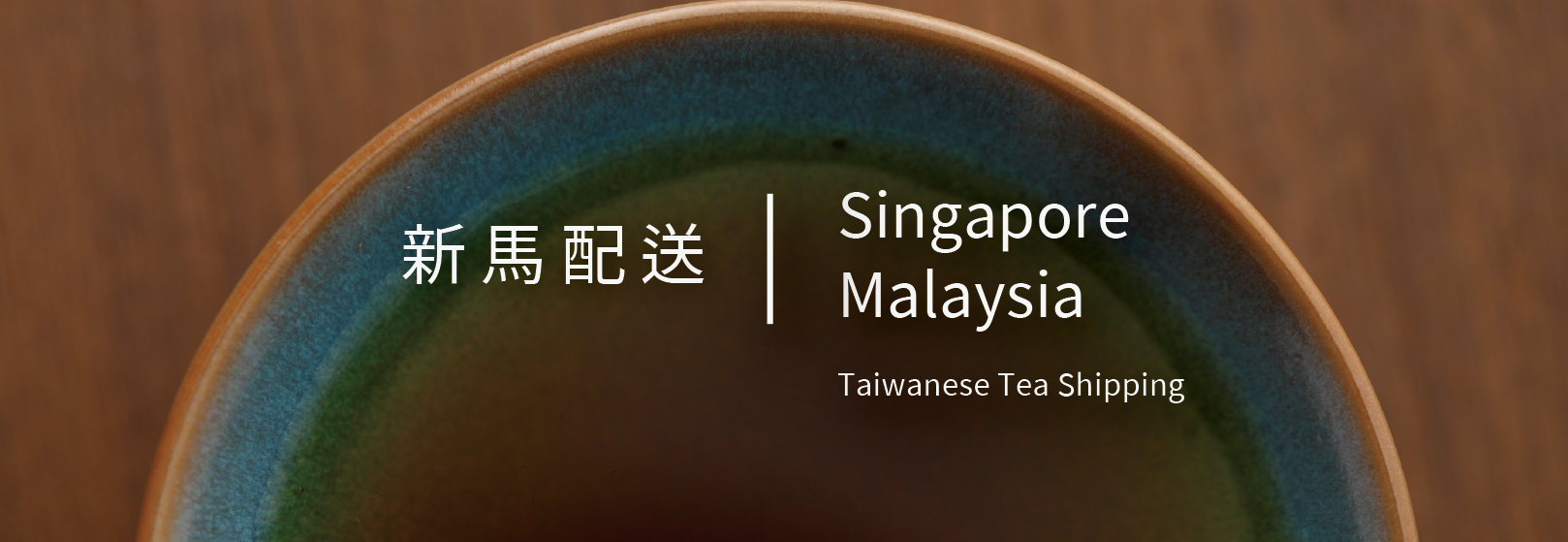 京盛宇新馬專屬購物優惠，歡迎參觀選購！