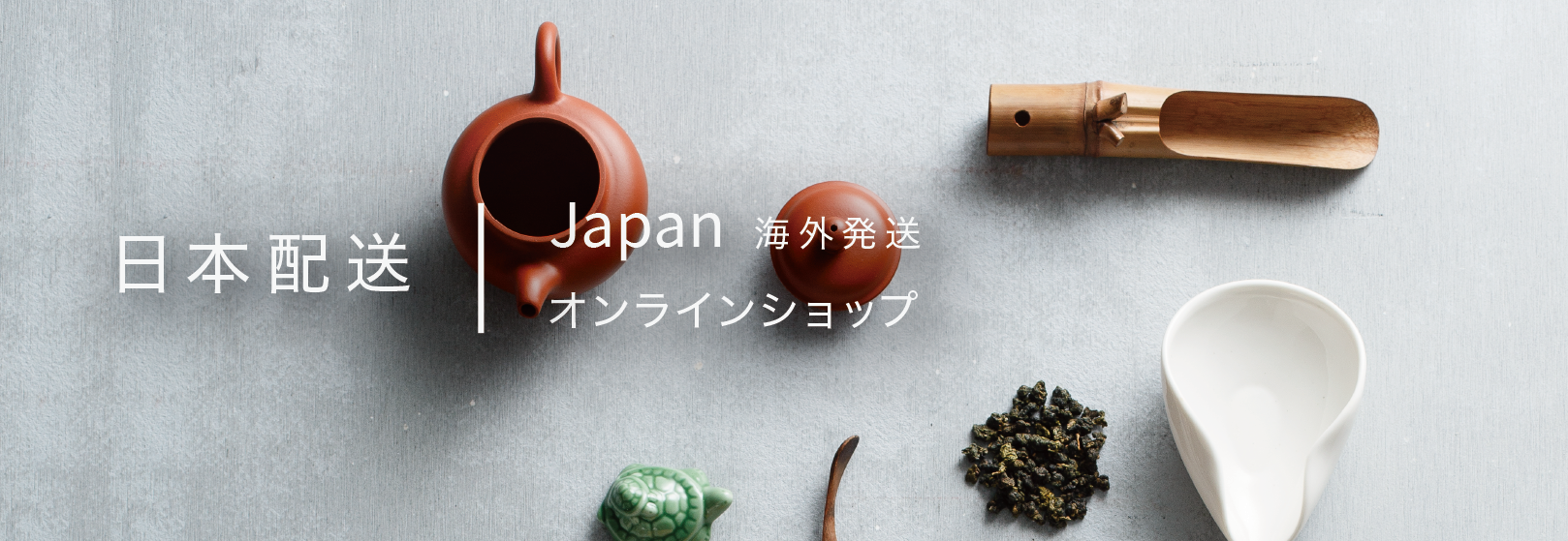 京盛宇日本專屬購物優惠，歡迎參觀選購！