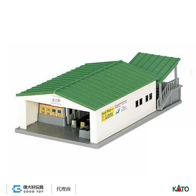 KATO 23-210 建物 地上車站