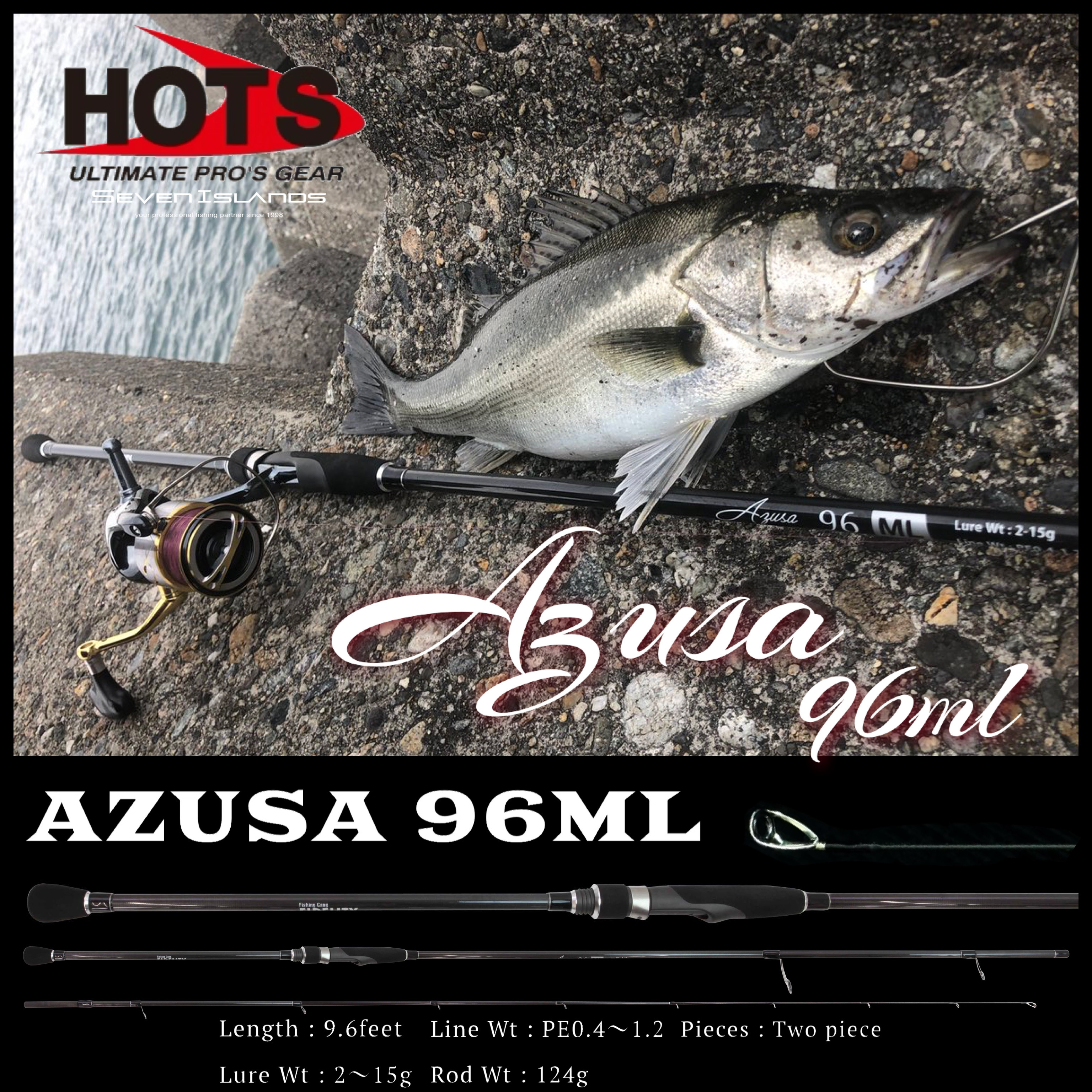 HOT´S ホッツ AZUSA 96ML ロッド 釣竿 袋付 ∩SP6881-