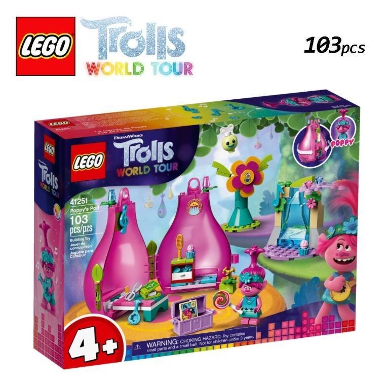 樂高/Lego 魔發精靈系列 41251 波比的小屋-美版