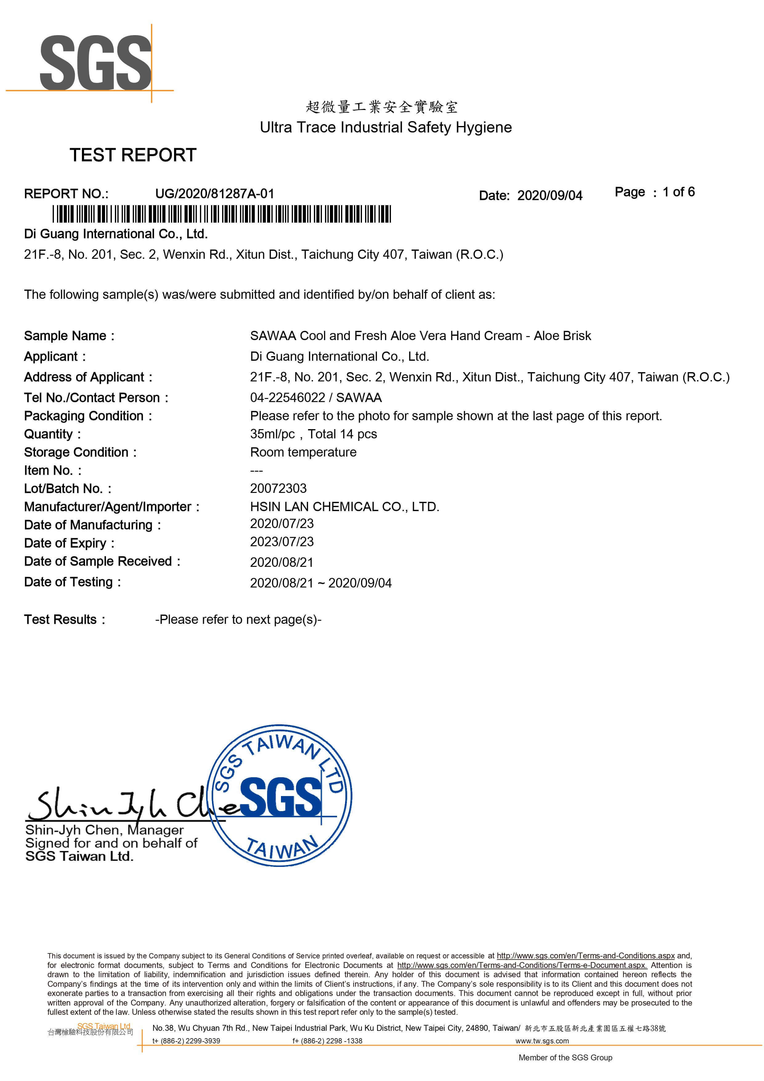 SGS Test Report No.1 p1-5
