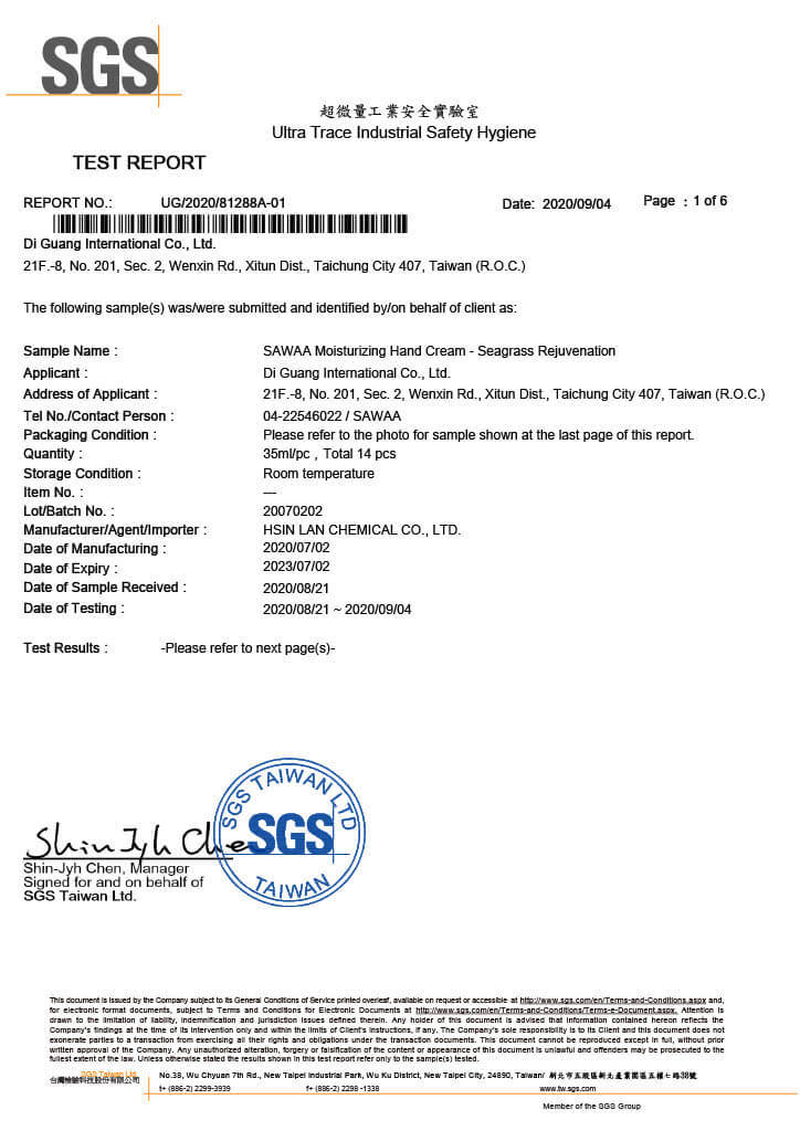 SGS Test Report No.1 p1-5