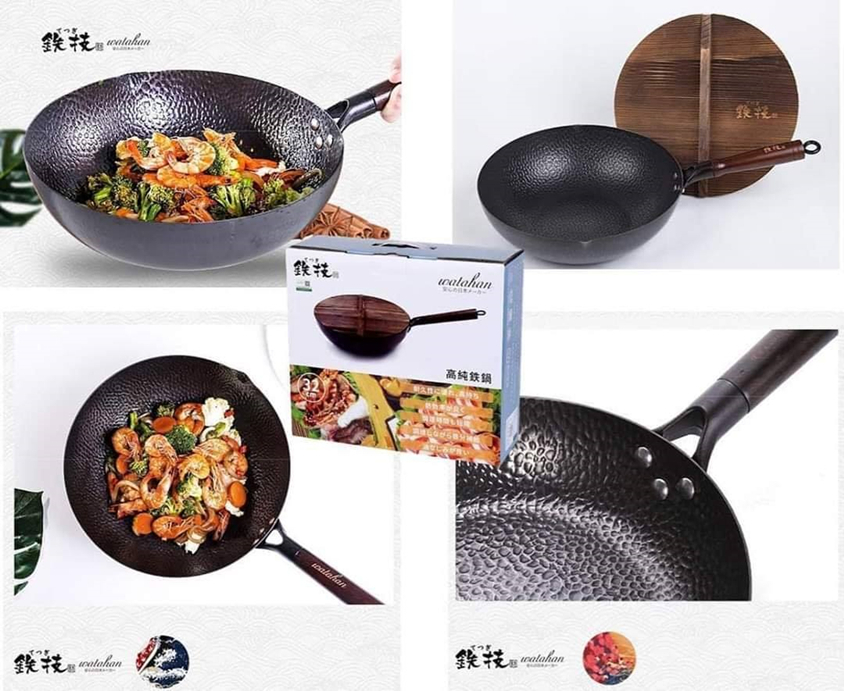 日本製鉄技 Watahan 純鐵炒鍋套裝禮盒，炒鍋+木鍋蓋+木鏟+禮盒