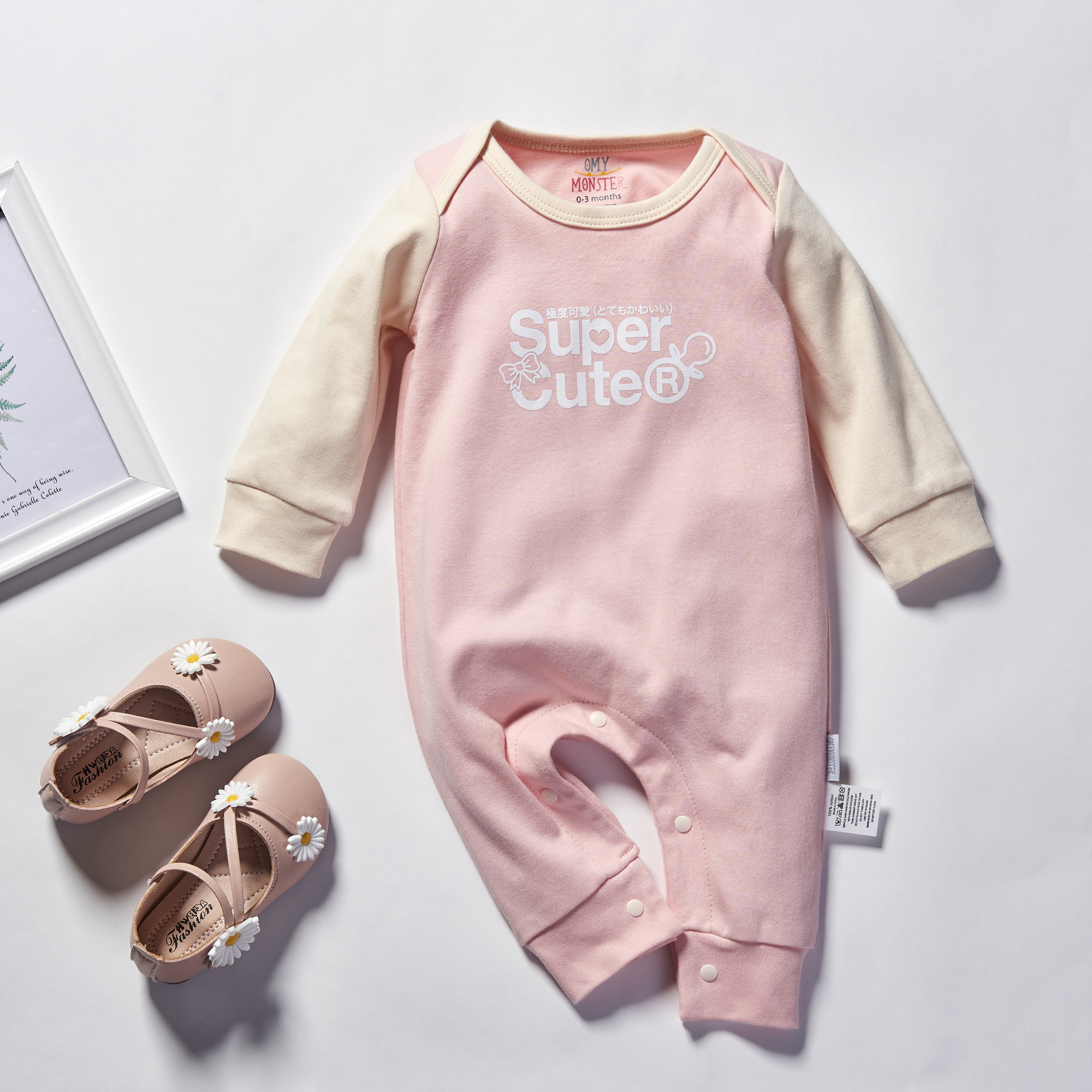 「Super Cute」 連身衣