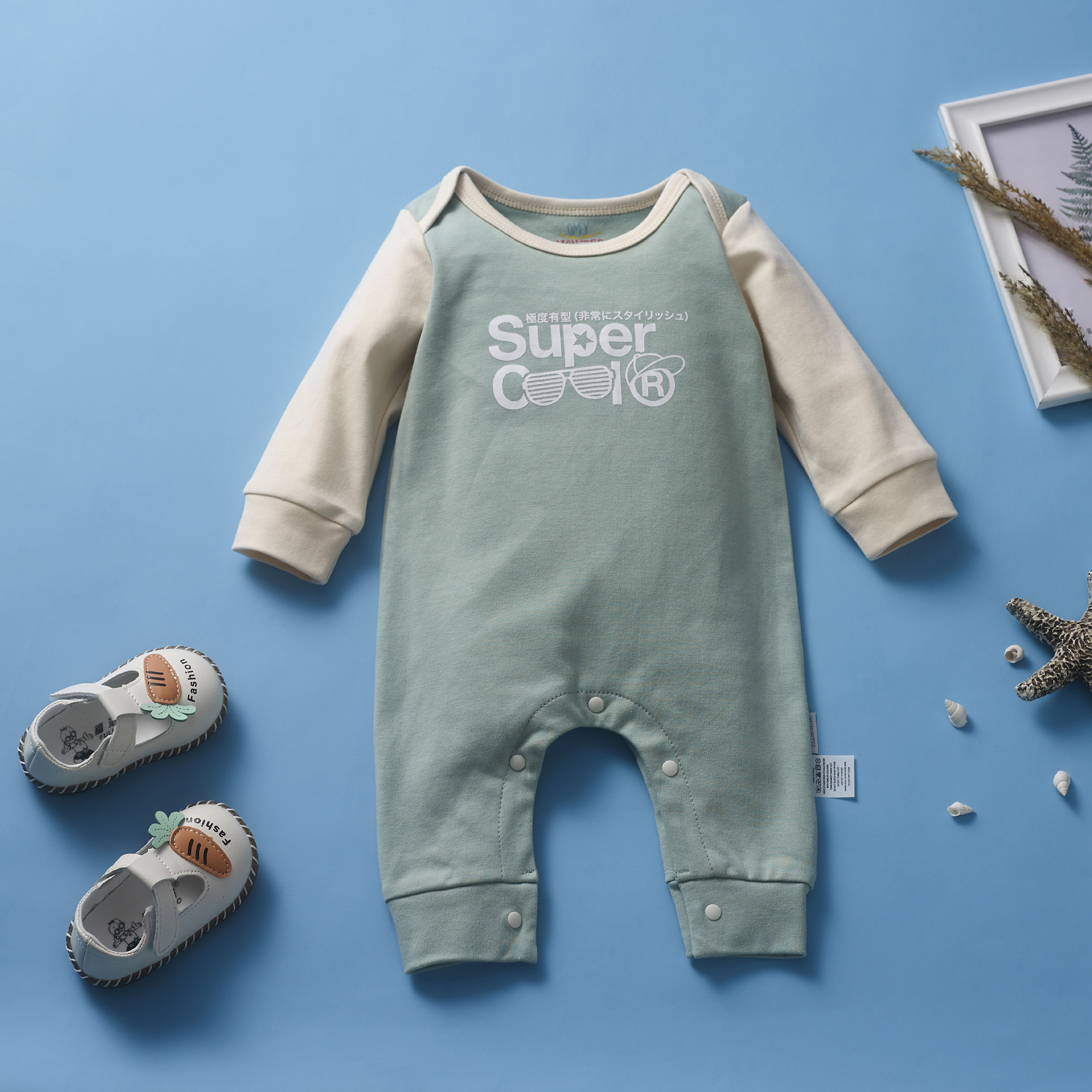 「Super Cool」 連身衣
