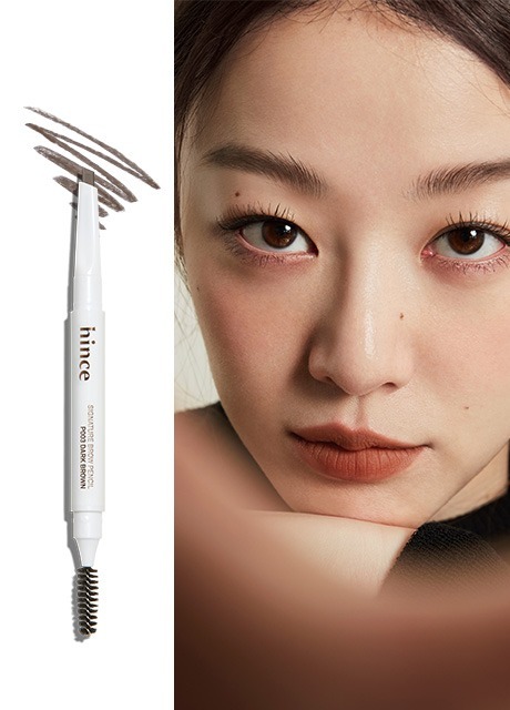 HINCE Signature Brow Pencil