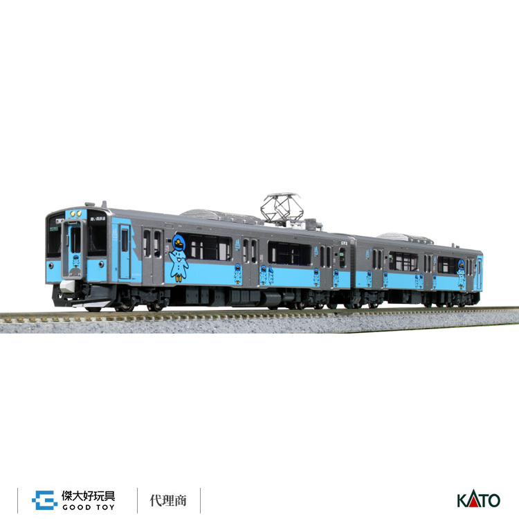KATO 10-1561S 電車 青森鐵道 青森701系 (2輛)