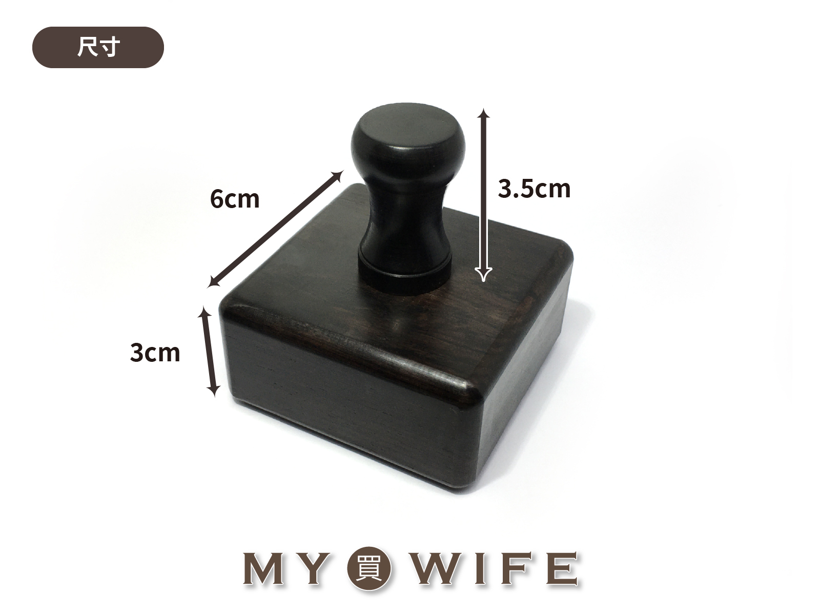 黑檀木皮革背面打磨塊_背面打磨/背面處理