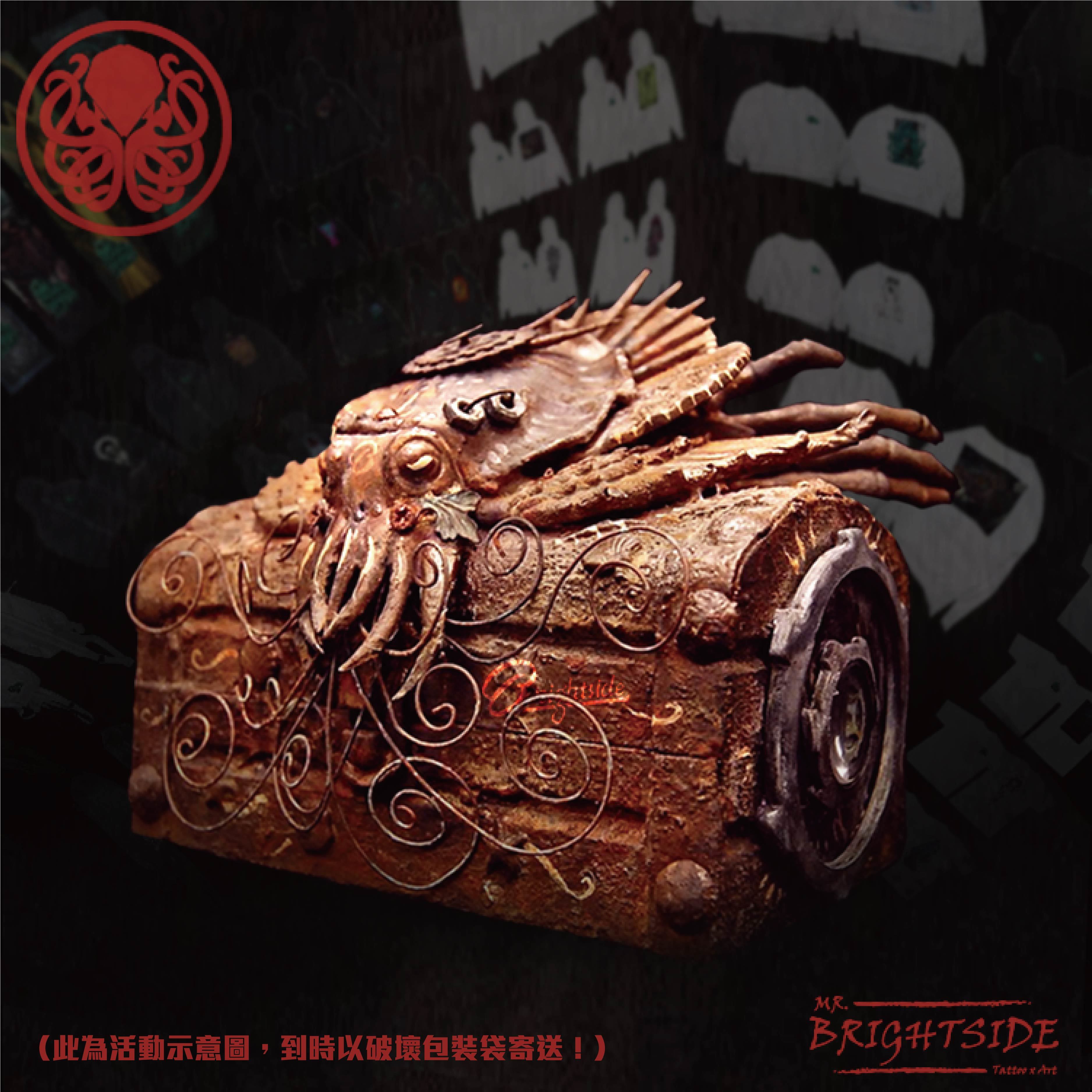 Brightside®－克蘇魯 深淵恐懼支配者 組合包