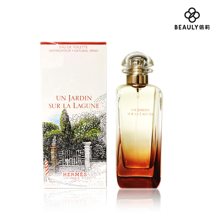 HERMES PAMPLEMOUSSE SANGUINE 香水 HERMES PAMPLEMOUSSE SANGUINE 香水