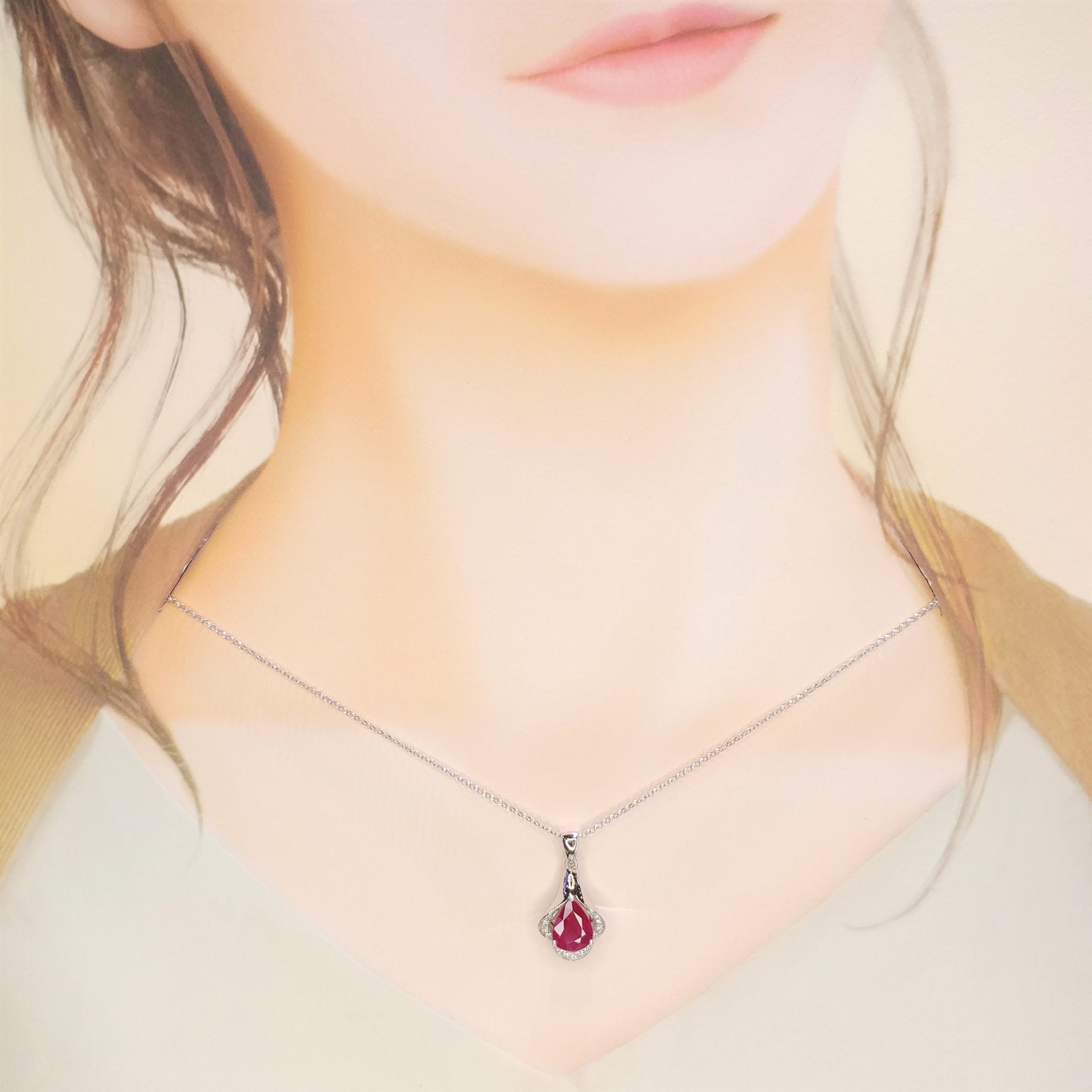 18K White Gold 1.62ct Ruby and Diamond Pendant