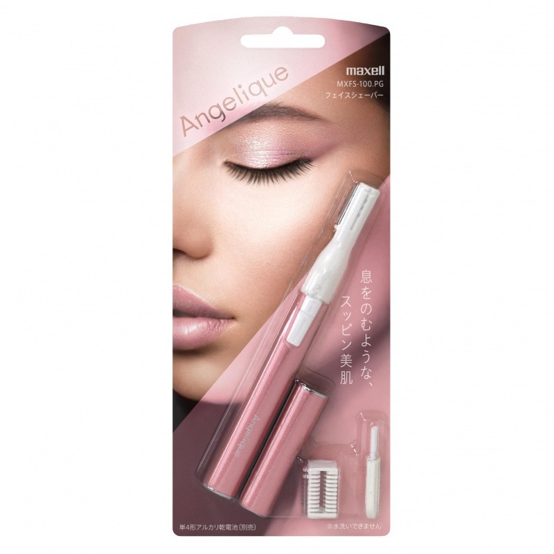 Maxell MXFS-100 Angelique 面部修毛器| 修面毛| 個人護理
