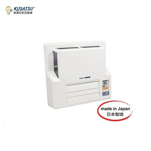 日本草津 Kusatsu   KBF-331RGSC‧窗口式浴室寶‧1270W‧日本製造‧香港行貨,原廠2年保養‧