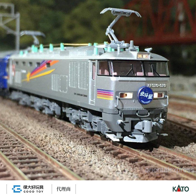 KATO 3065-2 電氣機關車EF510 500 仙后座塗裝