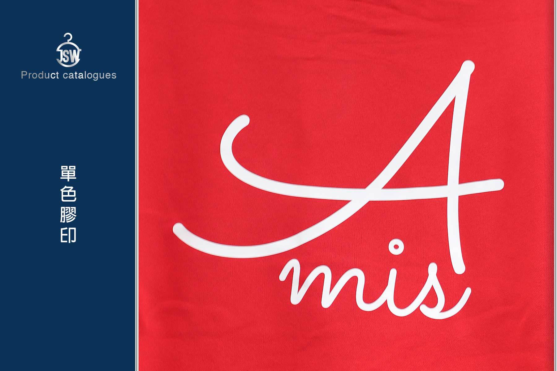 T恤,素T,短t,純棉,印衣服,印T恤,團體服,印圖案,代印,少量印刷,客製化衣服,推薦印衣服PTT,系服,班服,polo衫,連帽T,連帽外套,厚棉T,大學T,刷毛,兒童T,MD,雙鋼印,醫用口罩,醫療口罩,客製化口罩,TTRI檢測合格,Chi鋼印