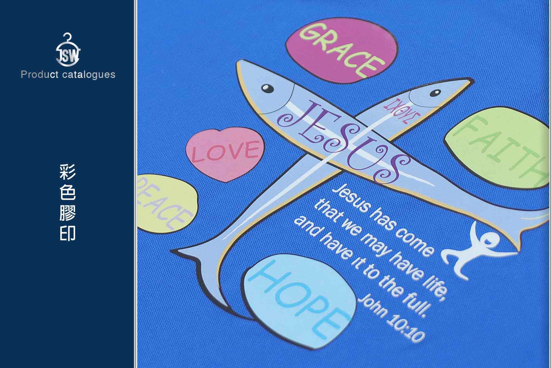 T恤,素T,短t,純棉,印衣服,印T恤,團體服,印圖案,代印,少量印刷,客製化衣服,推薦印衣服PTT,系服,班服,polo衫,連帽T,連帽外套,厚棉T,大學T,刷毛,兒童T,MD,雙鋼印,醫用口罩,醫療口罩,客製化口罩,TTRI檢測合格,Chi鋼印