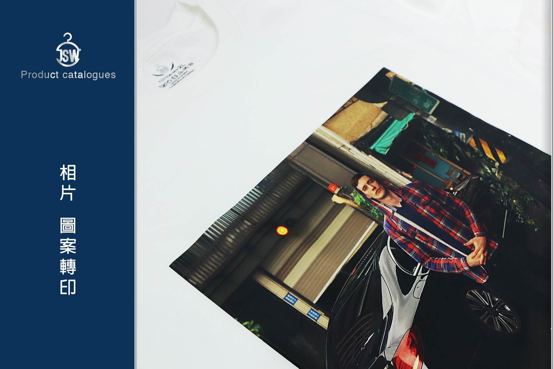 T恤,素T,短t,純棉,印衣服,印T恤,團體服,印圖案,代印,少量印刷,客製化衣服,推薦印衣服PTT,系服,班服,polo衫,連帽T,連帽外套,厚棉T,大學T,刷毛,兒童T,MD,雙鋼印,醫用口罩,醫療口罩,客製化口罩,TTRI檢測合格,Chi鋼印