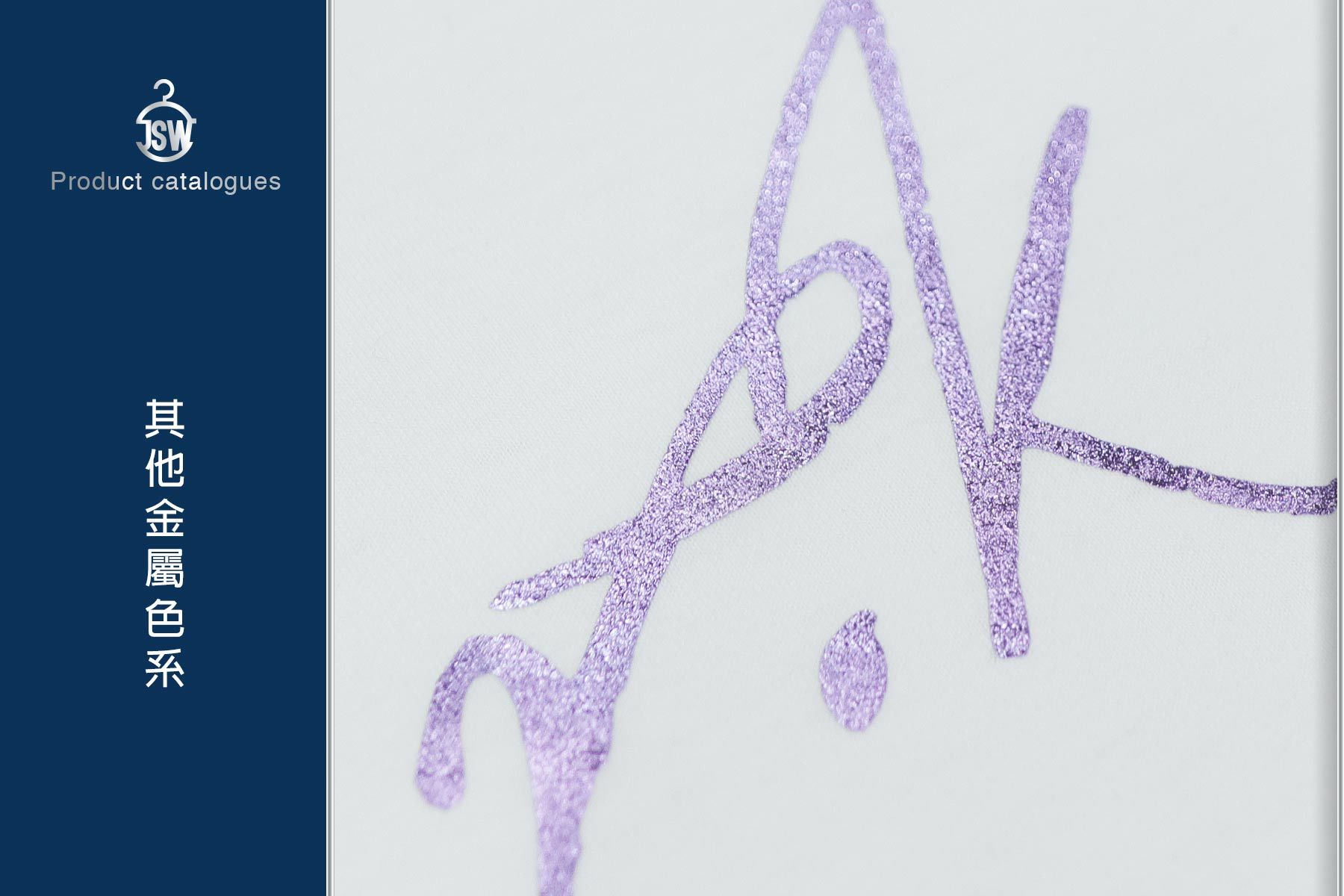 T恤,素T,短t,純棉,印衣服,印T恤,團體服,印圖案,代印,少量印刷,客製化衣服,推薦印衣服PTT,系服,班服,polo衫,連帽T,連帽外套,厚棉T,大學T,刷毛,兒童T,MD,雙鋼印,醫用口罩,醫療口罩,客製化口罩,TTRI檢測合格,Chi鋼印