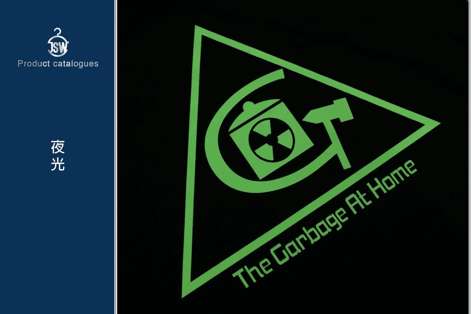 T恤,素T,短t,純棉,印衣服,印T恤,團體服,印圖案,代印,少量印刷,客製化衣服,推薦印衣服PTT,系服,班服,polo衫,連帽T,連帽外套,厚棉T,大學T,刷毛,兒童T,MD,雙鋼印,醫用口罩,醫療口罩,客製化口罩,TTRI檢測合格,Chi鋼印