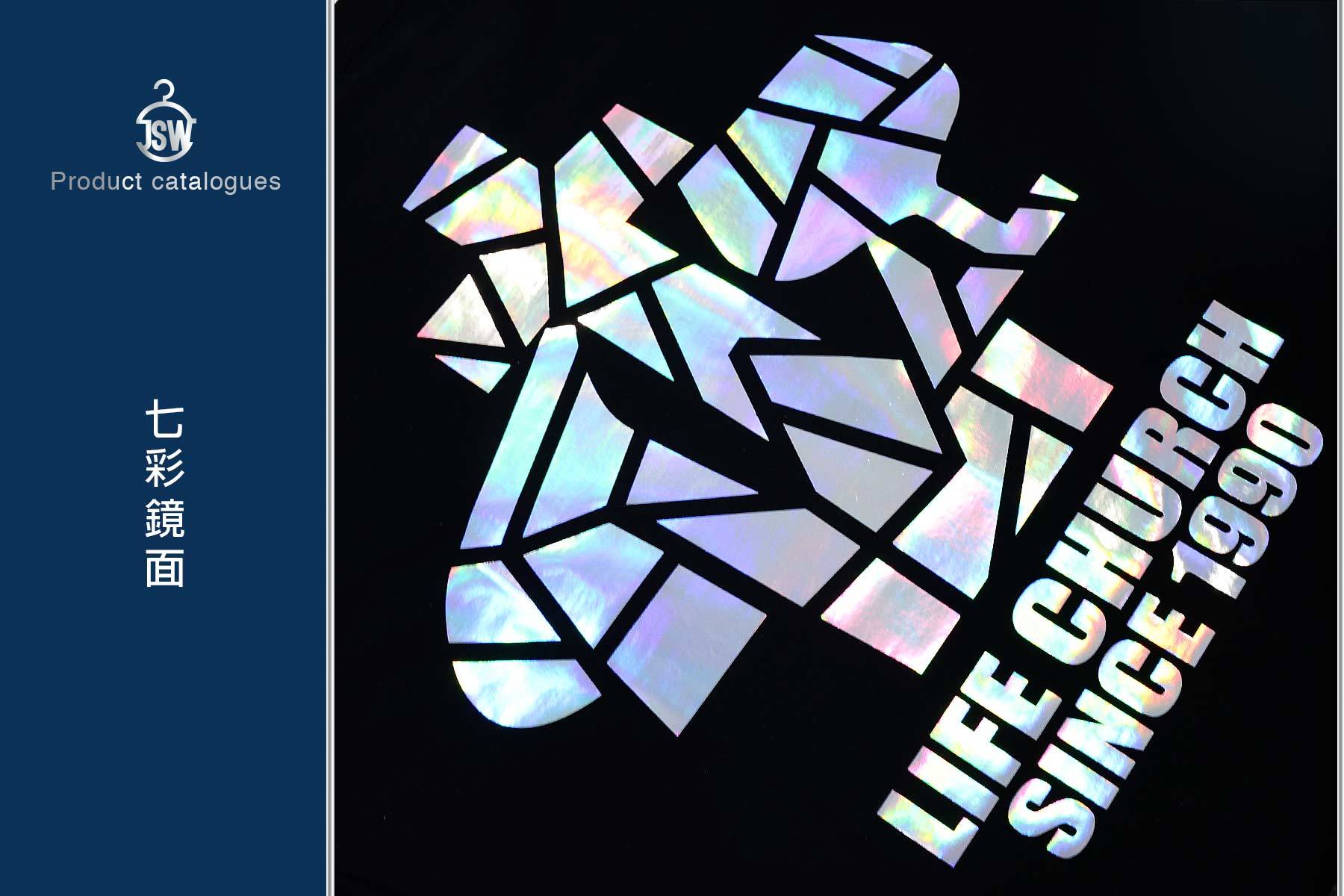 T恤,素T,短t,純棉,印衣服,印T恤,團體服,印圖案,代印,少量印刷,客製化衣服,推薦印衣服PTT,系服,班服,polo衫,連帽T,連帽外套,厚棉T,大學T,刷毛,兒童T,MD,雙鋼印,醫用口罩,醫療口罩,客製化口罩,TTRI檢測合格,Chi鋼印