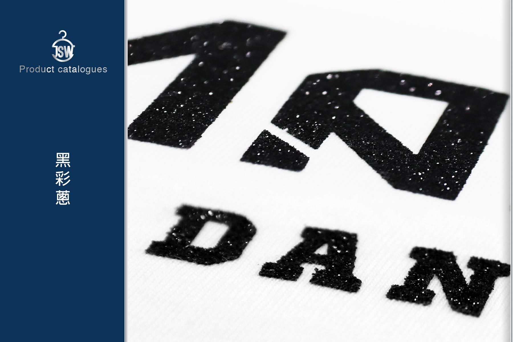 T恤,素T,短t,純棉,印衣服,印T恤,團體服,印圖案,代印,少量印刷,客製化衣服,推薦印衣服PTT,系服,班服,polo衫,連帽T,連帽外套,厚棉T,大學T,刷毛,兒童T,MD,雙鋼印,醫用口罩,醫療口罩,客製化口罩,TTRI檢測合格,Chi鋼印