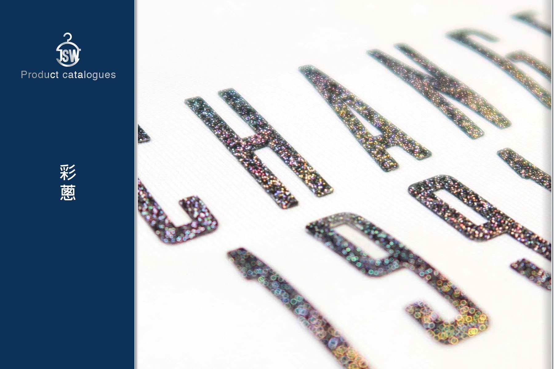 T恤,素T,短t,純棉,印衣服,印T恤,團體服,印圖案,代印,少量印刷,客製化衣服,推薦印衣服PTT,系服,班服,polo衫,連帽T,連帽外套,厚棉T,大學T,刷毛,兒童T,MD,雙鋼印,醫用口罩,醫療口罩,客製化口罩,TTRI檢測合格,Chi鋼印