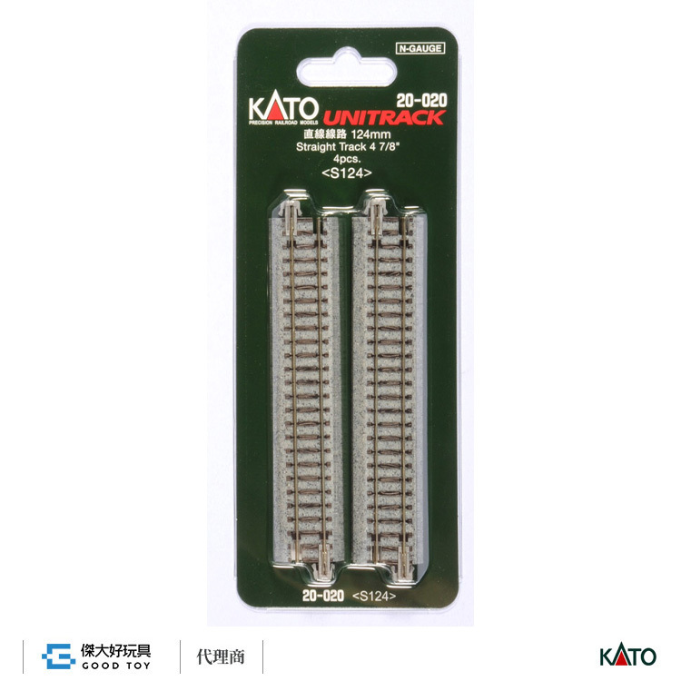 KATO 20-020  S124 單線直線線路 124mm (4入)