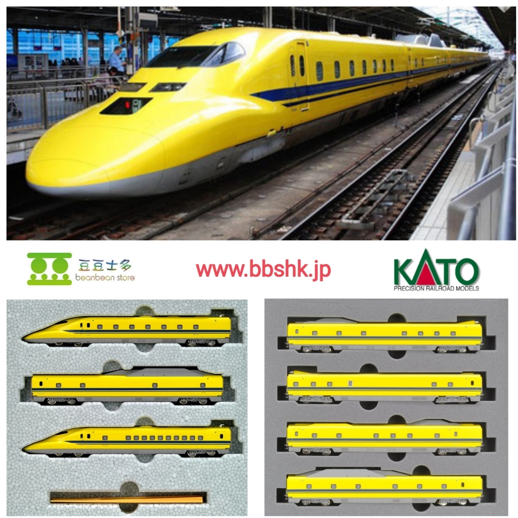 KATO 10-896  10-897 923形 3000番台 (新幹線電気軌道総合試験車) 7両