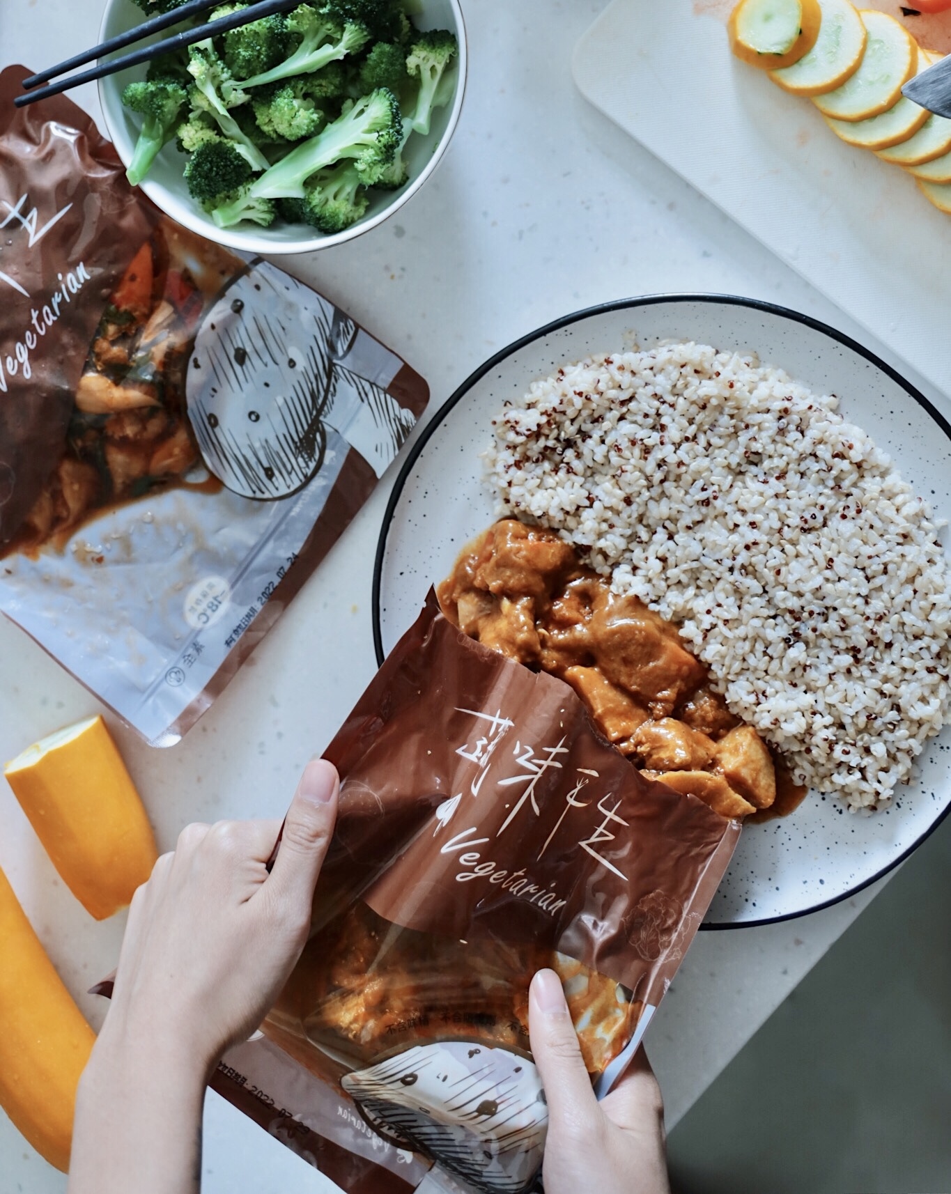 蔬味平生,全素,即食料理,素食料理包,素食咖哩