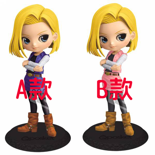 QPOSKET 代理版 七龍珠Z 人造人18號 (A款/B款)