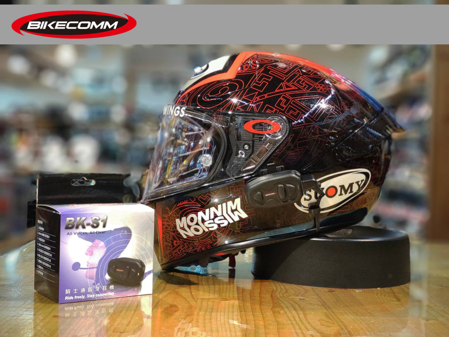 BIKECOMM 騎士通 BK-S1 PLUS 高音質 藍牙耳機