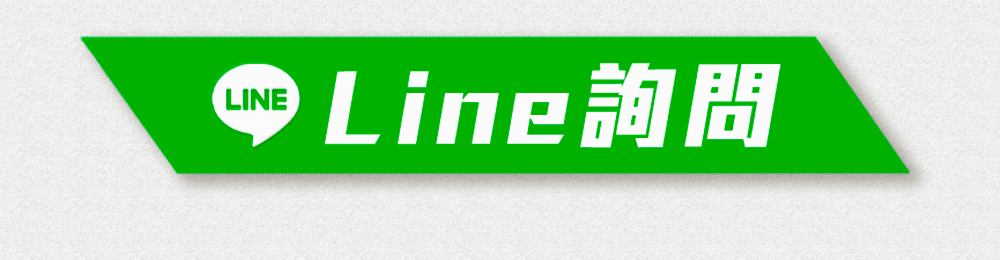 夏令營, 籃球營, 2020夏令營, 兒童營隊, 冬令營, 籃球營隊, 籃球教學, 籃球課程, 運動課程, 運動營隊, 體育營隊, 家庭活動, 體育, 斯科特運動團隊, 斯科特