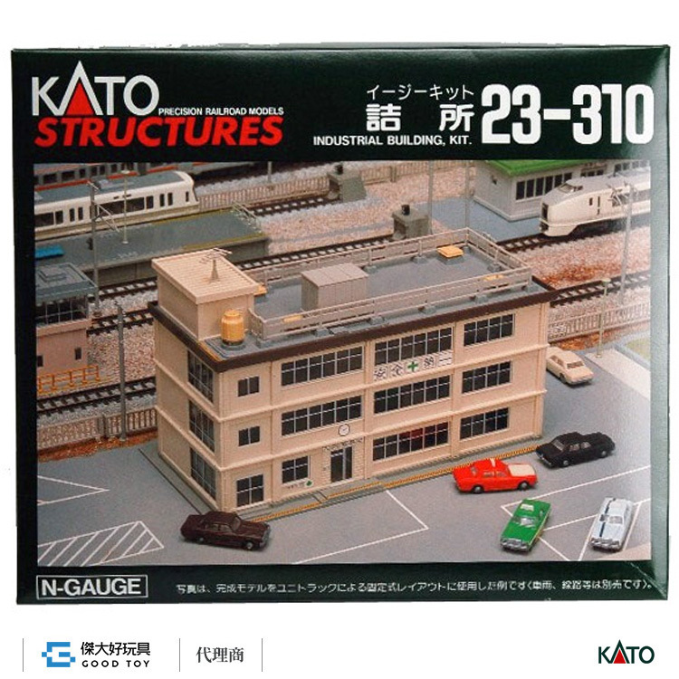KATO 23-310 建物 詰所