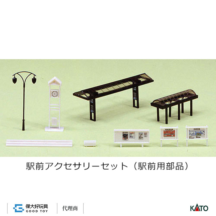 新品 KATO DioTown 23-411 駅前道路セット Nゲージ Amazon | KATO Nゲージ 駅前道路セット 23-411 鉄道模型用品