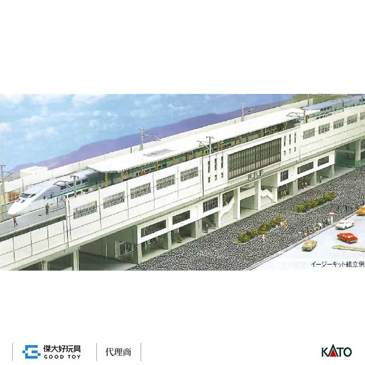 KATO 23-125 建物 高架車站組