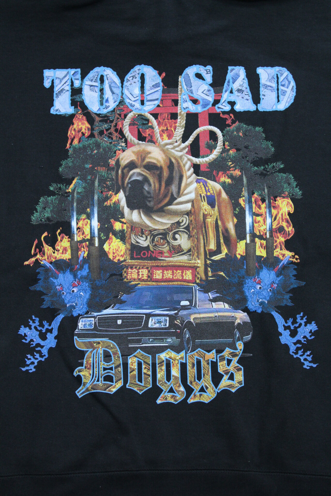 LONELY論理 #16 TOO SAD DOGGS HOODIE